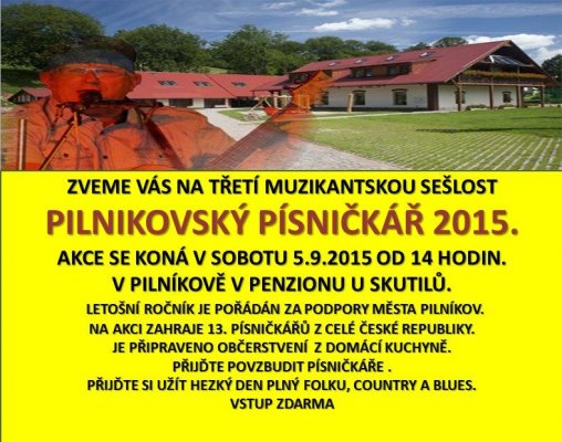 pilpis2015